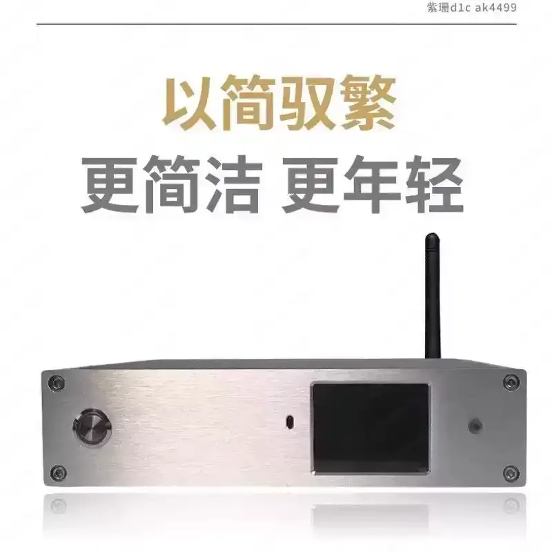 ES社 ES9039SPRO搭載 DAP デジタルオーディオプレーヤー デュアル AK4499 + ES9039MPRO DAC、高解像度オーディオデコーダー
