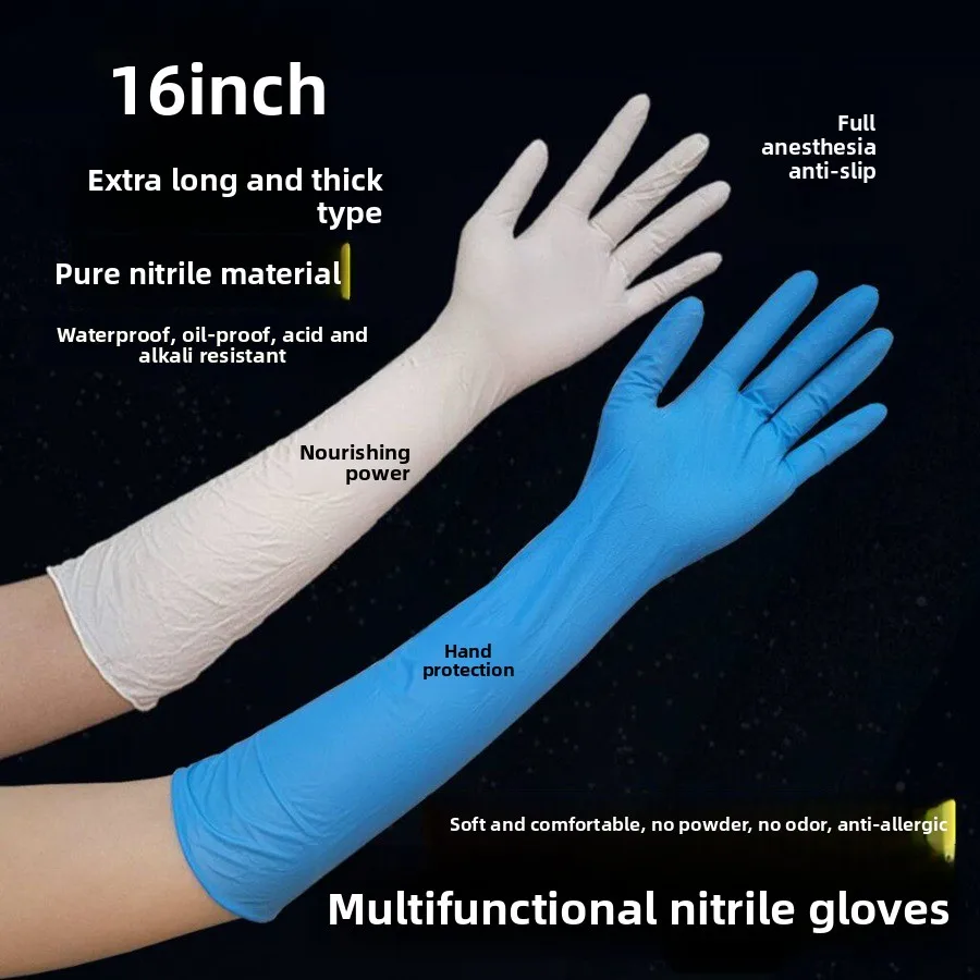 16 inch super long thickened disposable gloves nitrile rubber food dishwashing hair oil proof baking slaughter aquaculture