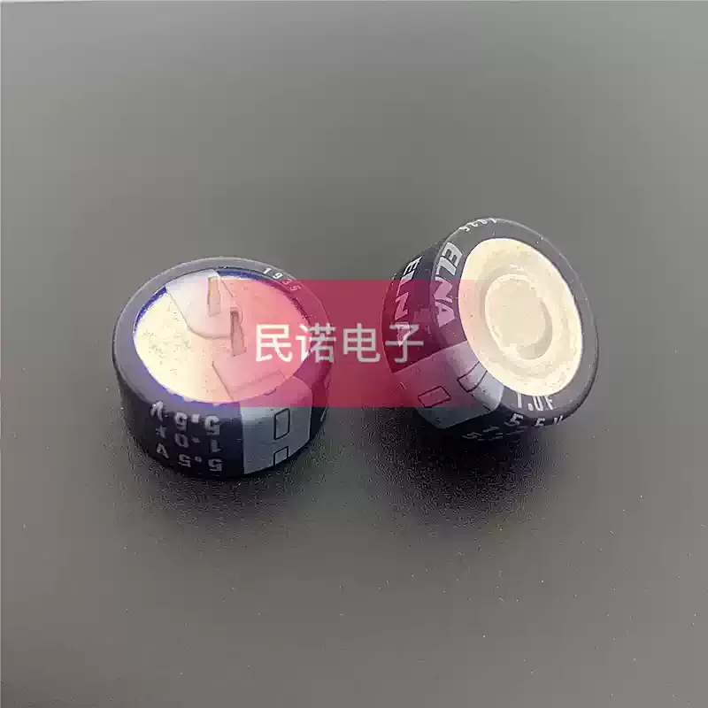 5-30pcs original Ina ELNA supercapacitor 5.5V 1F C-type thickness 9.5mm high temperature resistance 5.5v1.0F