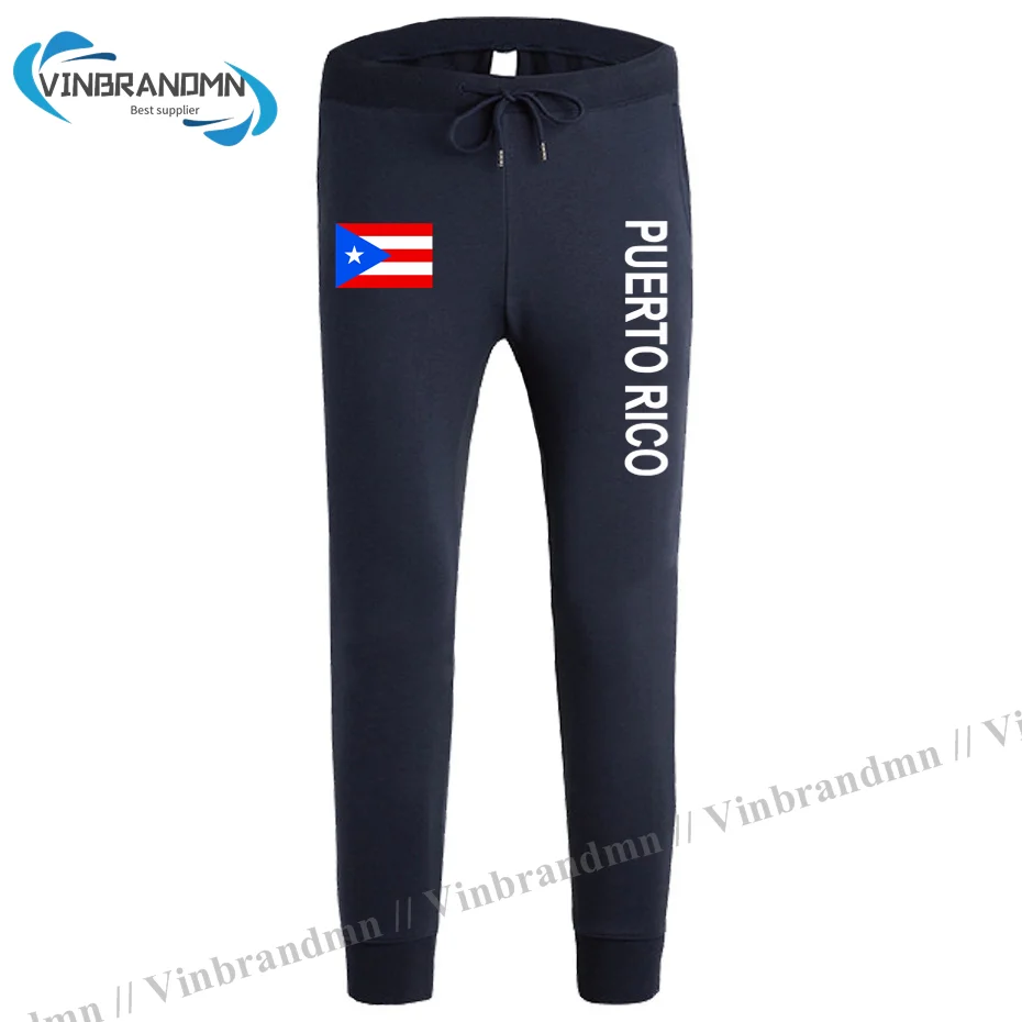 Puerto Rico Rican PRI PR mens pants joggers jumpsuit sweatpants track sweat fitness fleece tactical casual nation country leggin