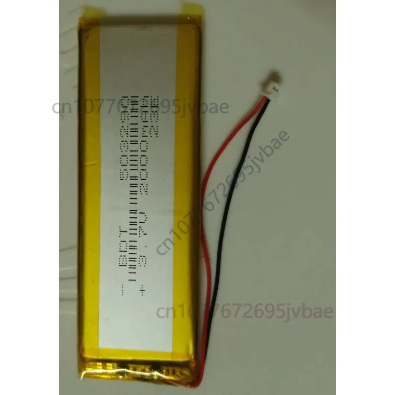 Replacement for 3.7V Polymer Lithium Battery 503290/503590 for Bv37 Speaker 5V
