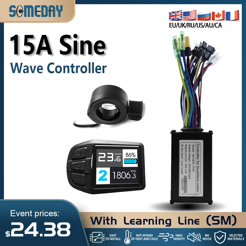 Three Mode Sinewave… - image