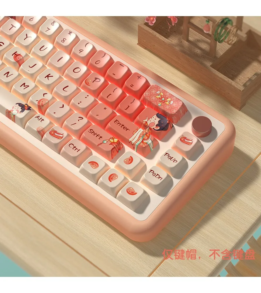 Keycap personality sublimation mechanical keyboard cap Tanggong beauty keycap MDA highly personalized customized pbt