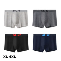 4Pcs/lot Men Sports Cotton Boxers Underwear Underpants Shorts XL-4XL Pure Color Breathable Fashion Fitnes Underwear