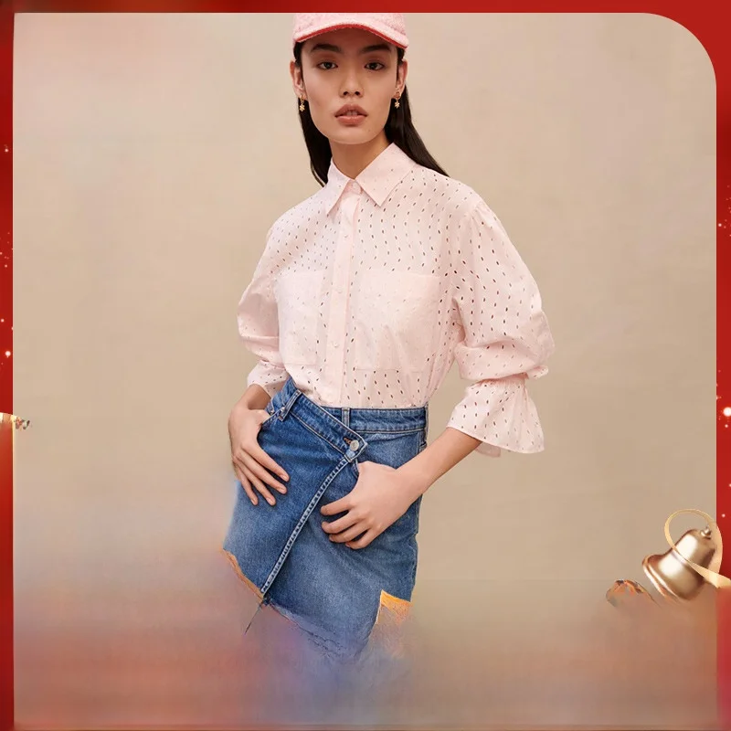 

Весна 2023: Женская джинсовая юбка M Home Vitali Faion с косыми пуговицами, модель JU00940, А-силуэт, из смесового хлопка, с эффектом омоложения