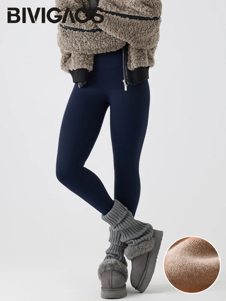 

BIVIGAOS Upscale Zero Polyester Fall Winter Warm Sharkskin Leggings Women Fleece Heating High Elastic 10A Antibacterial Leggings