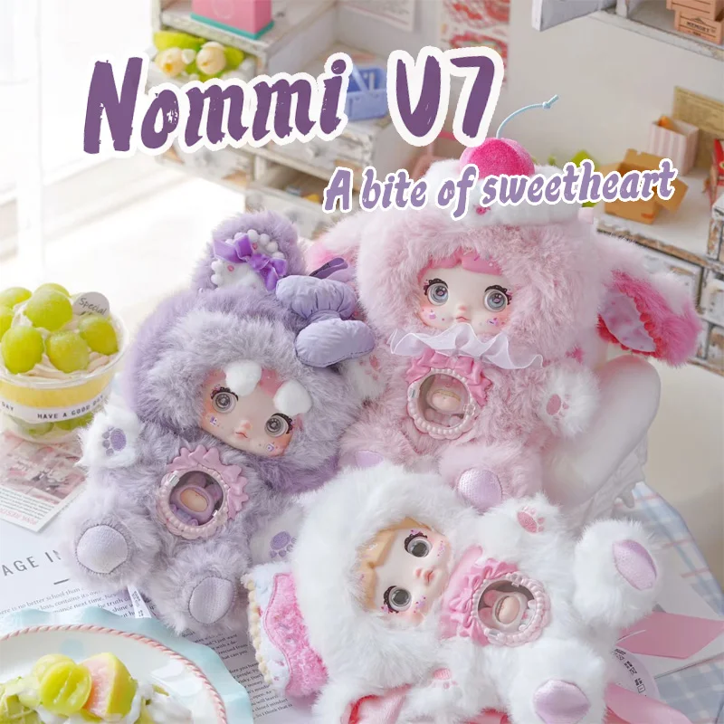 

Genuine Nommi V7 a Bite of Sweetheart Series Blind Box Cute Plush Toy Model Doll Trendy Vinyl Mystery Box Backpack Ornament Gift