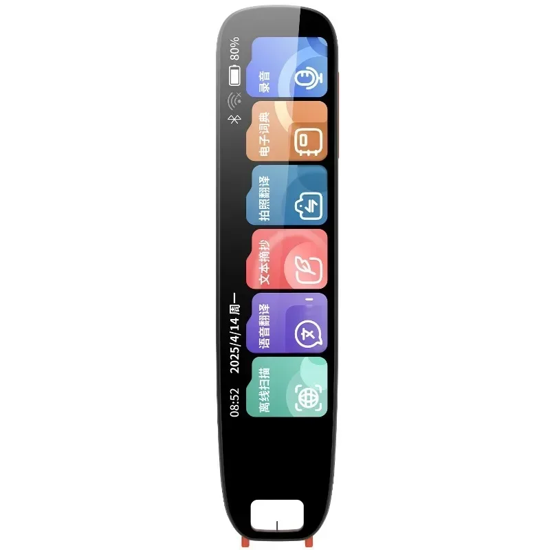 Cantonese Spanish Offline German Translation Pen European, American, Japanese and Korean Scanning Dictionary Pen
