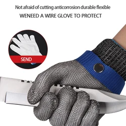 Anti-cutting gloves Stainless steel Grade 5 steel wire plus PE steel ring gloves Anti-cutting metal slaughter repair gloves