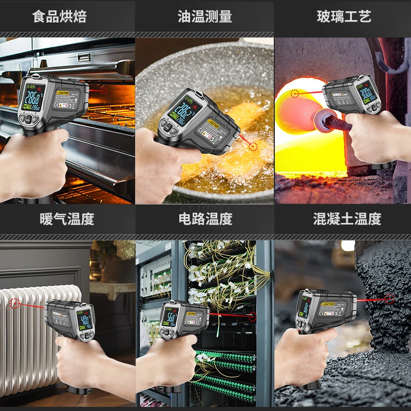 เครื่องวัดอุณหภูมิอินฟราเรดเครื่องวัดอุณหภูมิน้ํามันอุตสาหกรรมความแม่นยําสูงเครื่องวัดอุณหภูมิเครื่องตรวจจับปืน