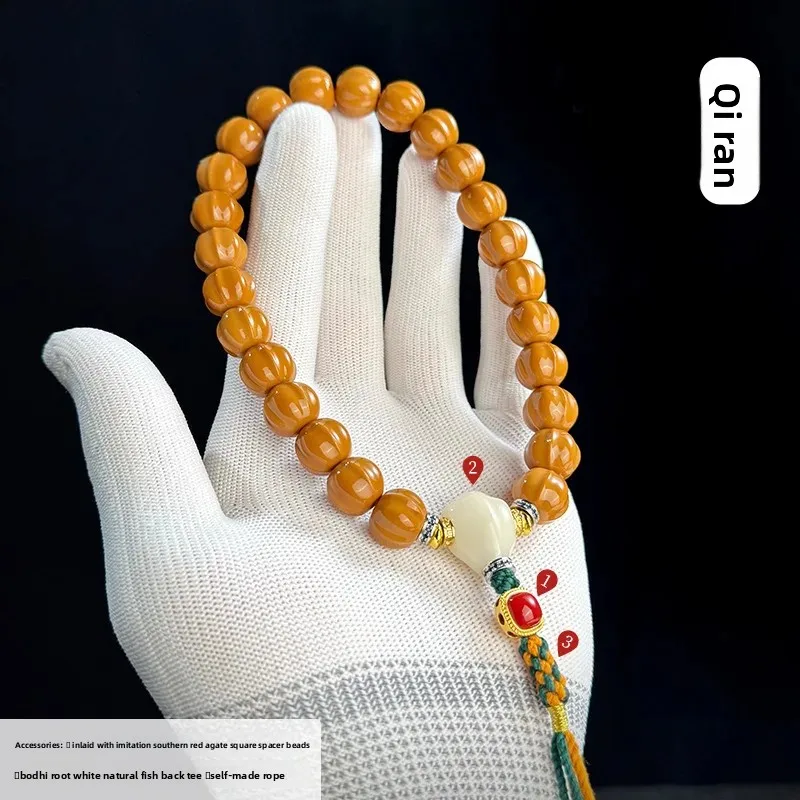 Handheld Mens Walnut Prayer Beads Monkey Head Carved Shark Back Natural Skin Natural Color Natural Seed Longyan Material Wrist