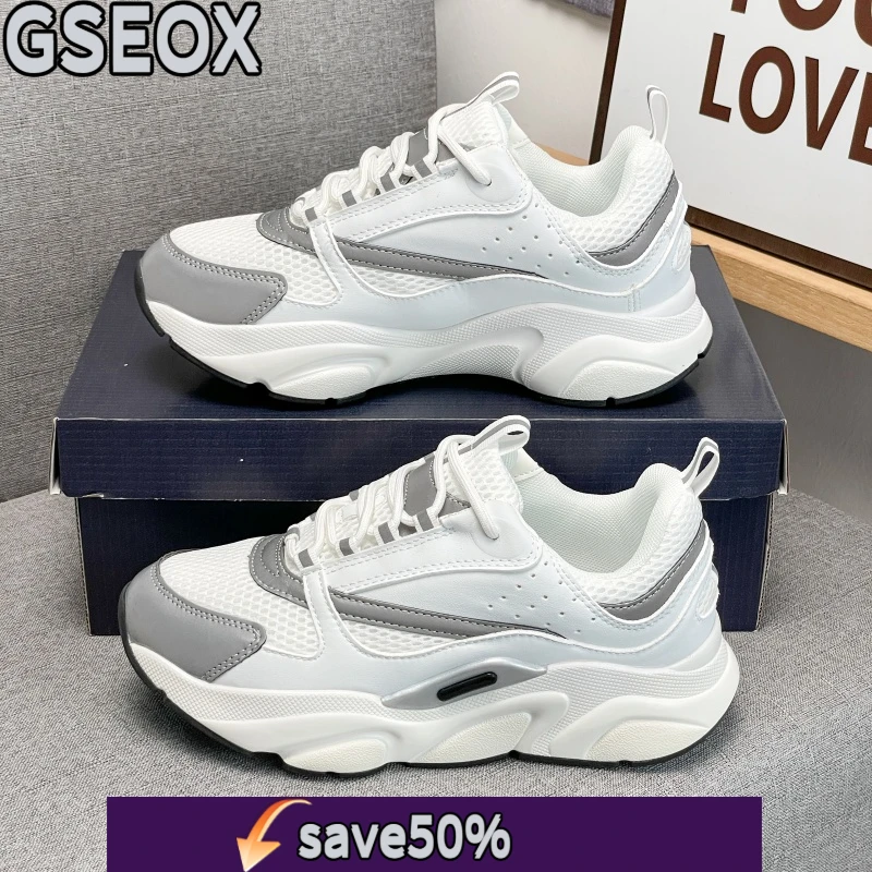 Unisex Thick Sole Casual Sports Shoes Elastic Mesh Strap Breathable Comfortable Running Shoes