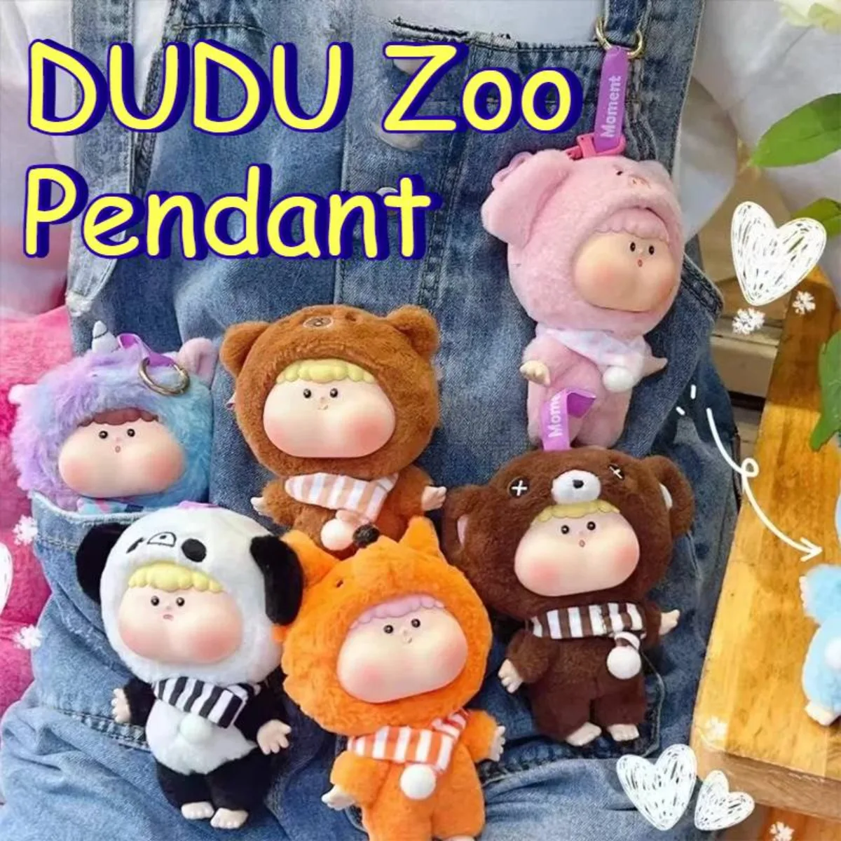 

DUDU Zoo Pendant Series Blind box mystery box cute Plush doll toy Table ornaments backpack Collectibles surprise gifts