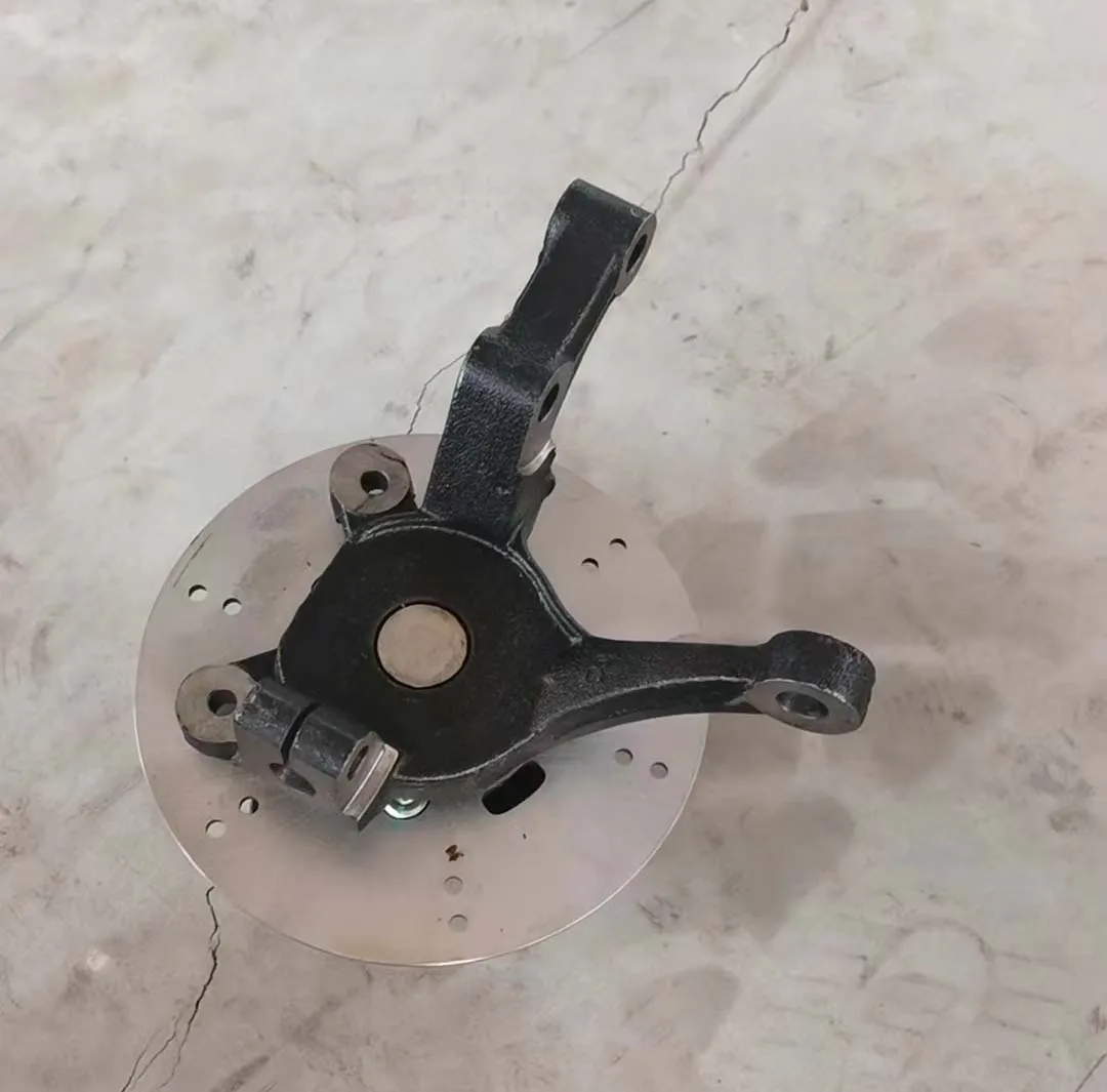أسطوانة الفرامل الأمامية للسيارة الكهربائية، والقرص، ومحور العجلة ومجموعة مفصل التوجيه #5