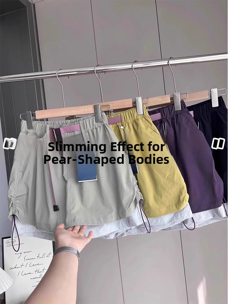 

Уличная рабочая одежда, тонкая юбка с эластичной резинкой на талии, женская летняя дышащая спортивная юбка Qui Dry, юбка трапециевидной формы с высокой талией