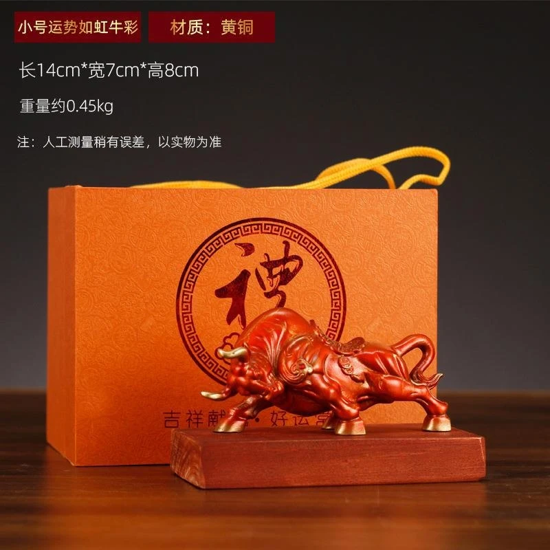 Bronze bull ornaments, golden bull crafts, high-end office decorations, Wall Street bull ornaments symbolizing prosperity