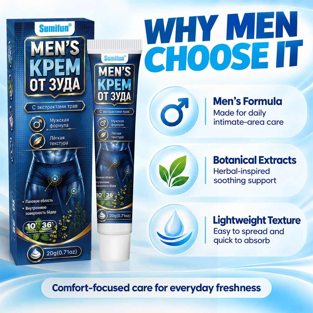 10Pcs Men's Soothing Cream Body Health Care