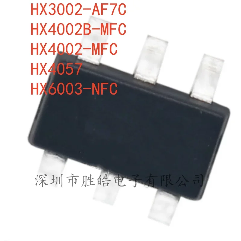 

(5PCS) NEW HX3002-AF7C / HX4002B-MFC / HX4002-MFC / HX4057 / HX6003-NFC SOT23-6 Integrated Circuit