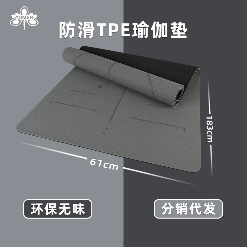 WholesaletpeYoga Mat Non-Slip Silent Sports Men Gymnastic Mat Factory Household Thickened Shock Absorption Sound Insulation Pad