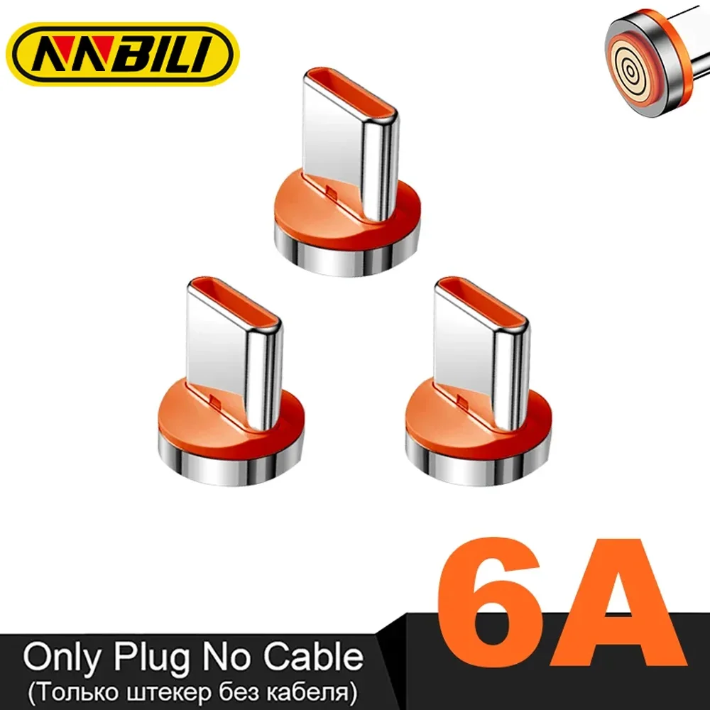 Nnbili 5A 7-Pin Cir…