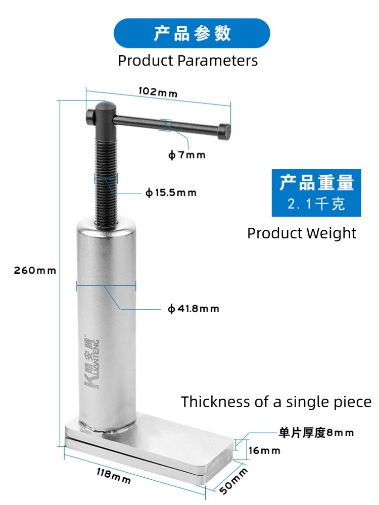

Инструмент для возврата четырехпоршневого тормозного цилиндра — для тормозов Kuan Teng — оборудование для автоматического обслуживания