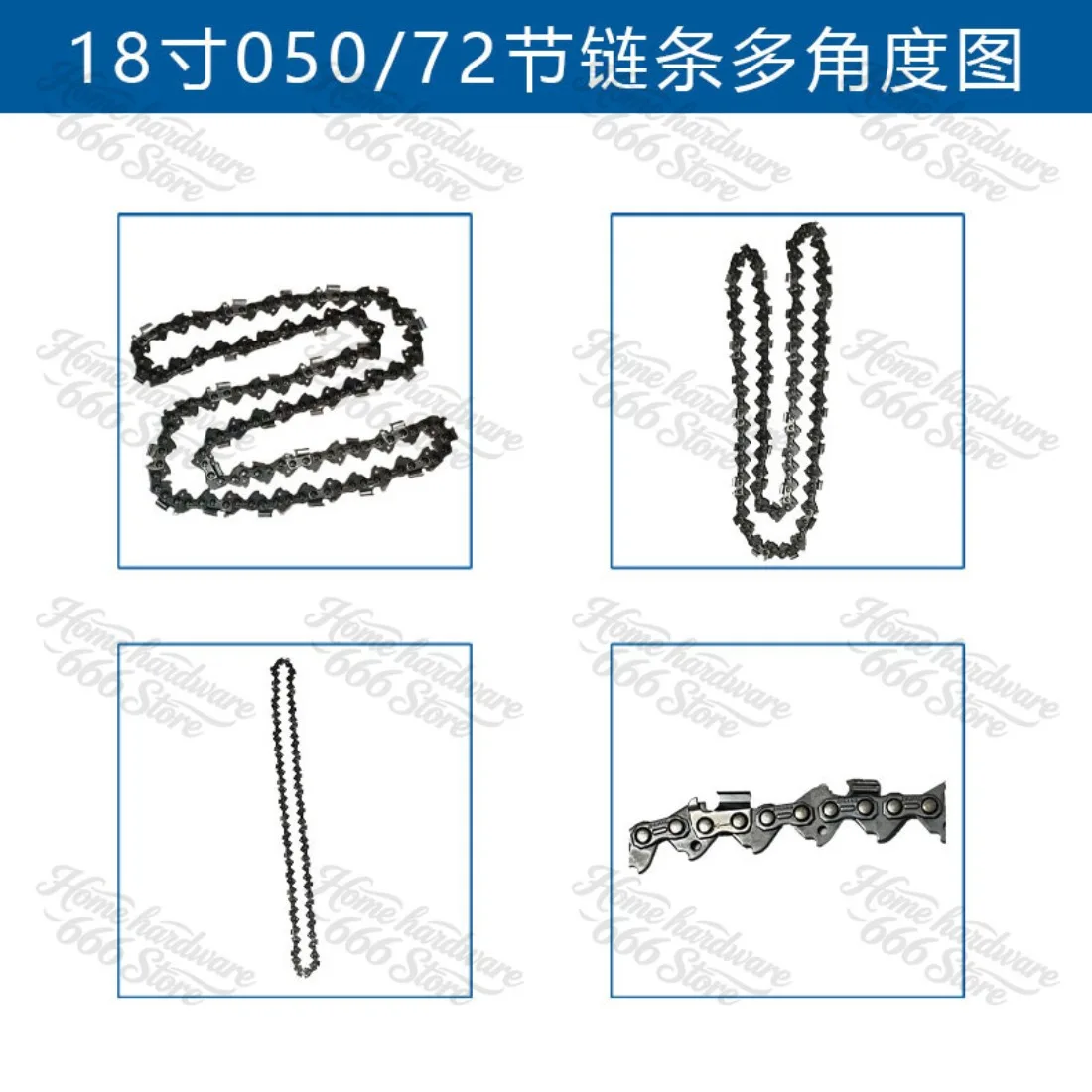 581643672 Suitable for 325 18 Inch 050 72 Sections 440 435 445 450 Chain