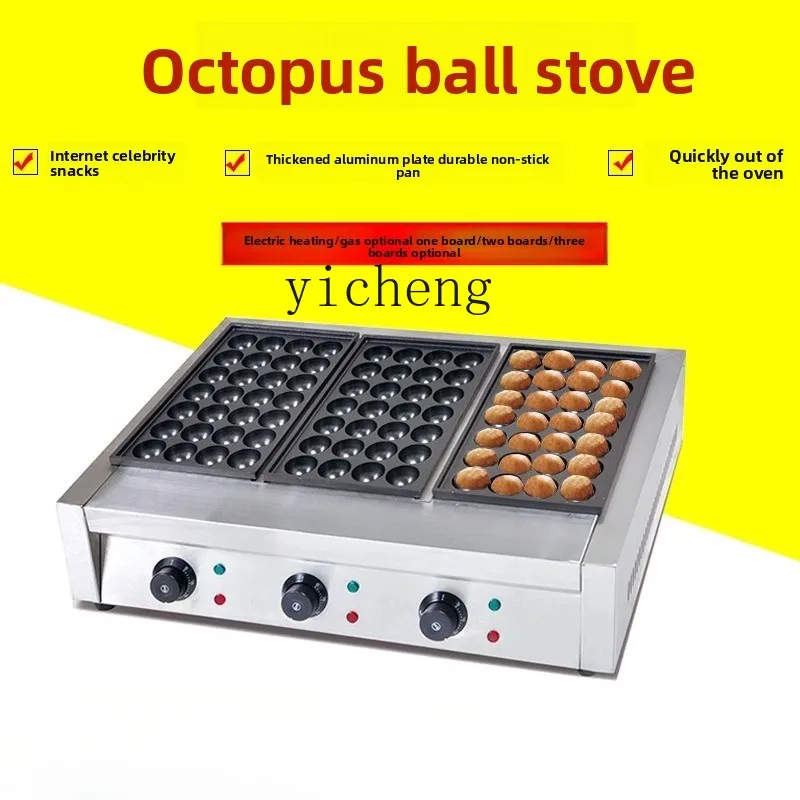 

ZZ Fish Ball Oven Commercial Takoyaki Machine One Two Three Plate Electric Heat Gas Stall Shrimp Egg Takoyaki Maker