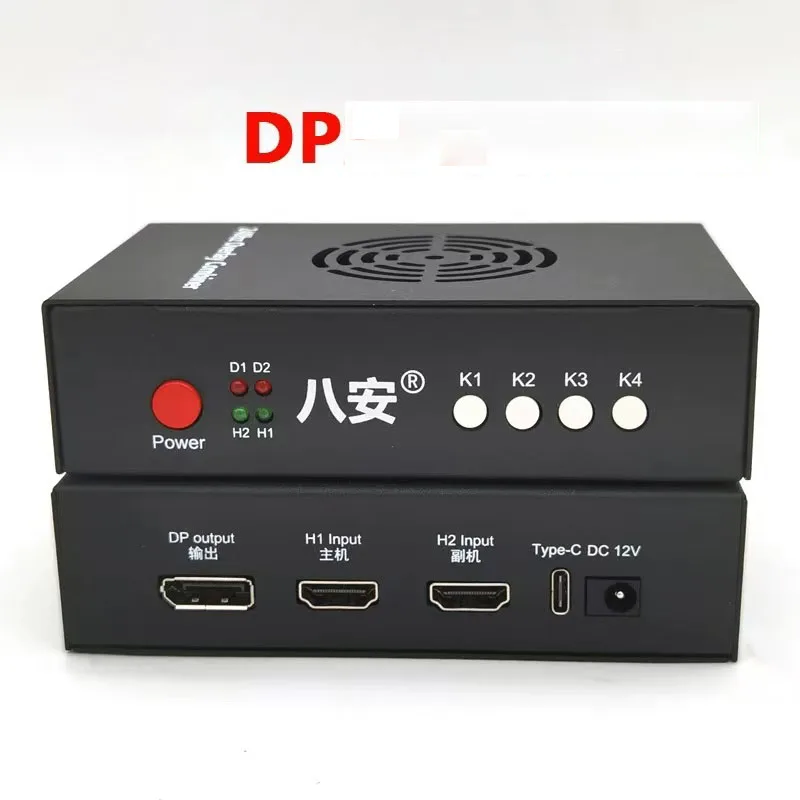 Baan DP/HDMI DMA Fusion 240 هرتز DMA صندوق تراكب الفيديو DMA معالج الفيديو مكونات الكمبيوتر عالية الجودة DMA