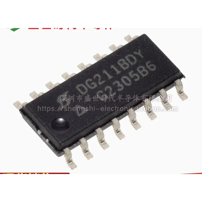 8PCS Novo DG211BDY DG211 SOP16
