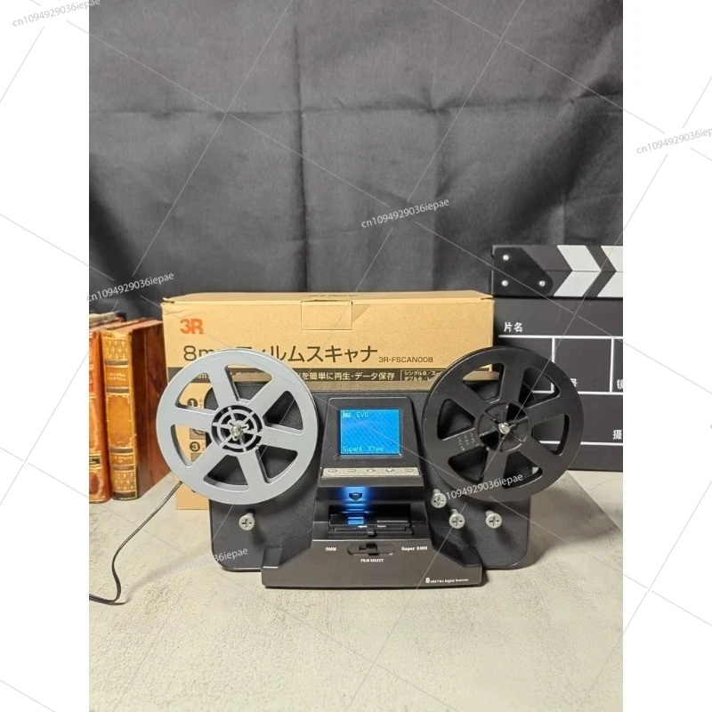 3R Portable 8Mm Sup… - image