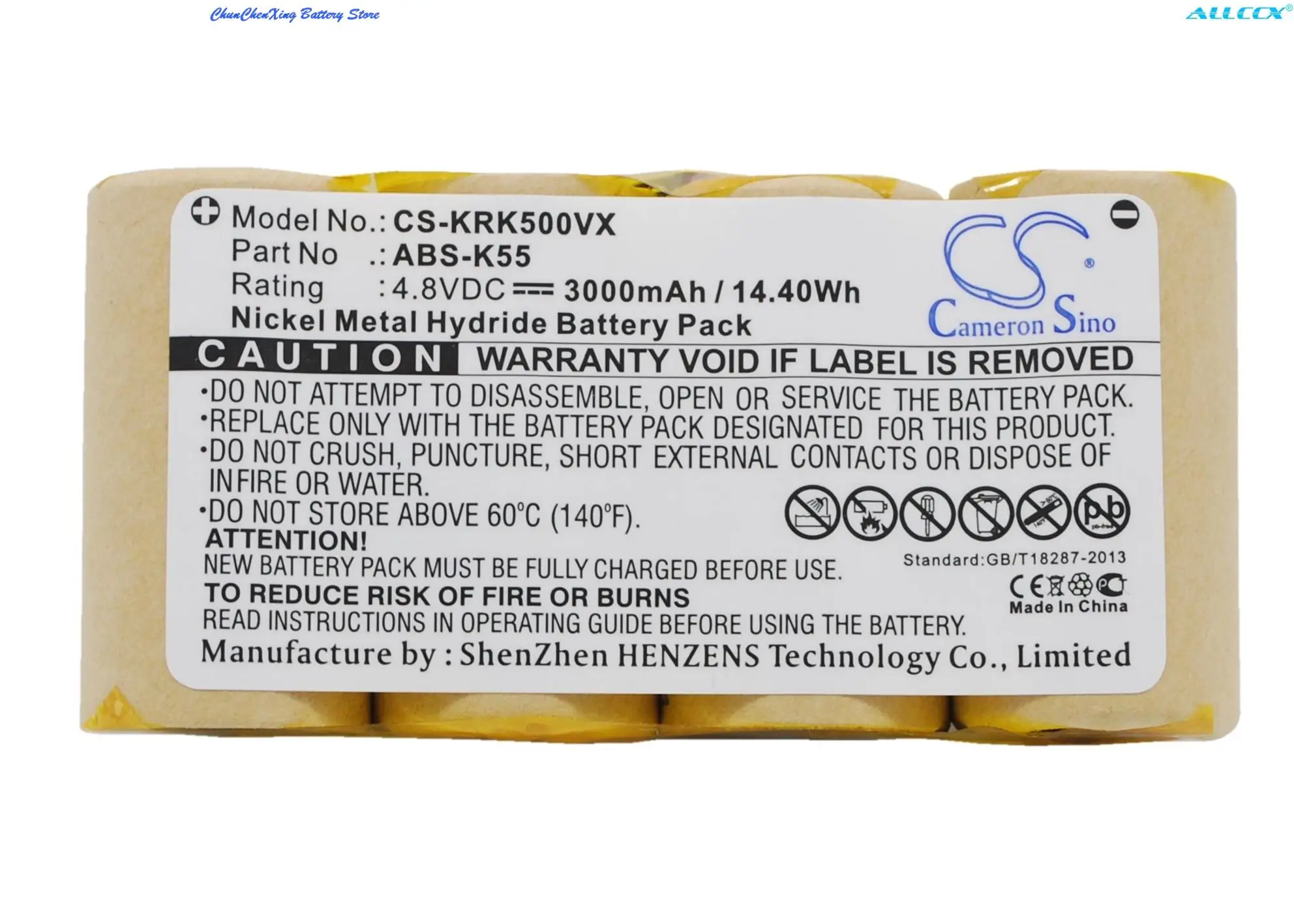 Replacement 3000mAh Battery for Karcher BF9900  K50  K85  K5.0  1.258-409.0