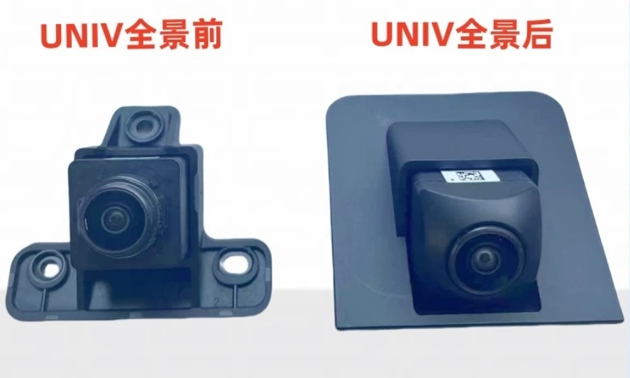 

Оригинальная панорамная передняя камера Панорамная камера заднего вида для CHANGAN CHANA UNIV UNI-V