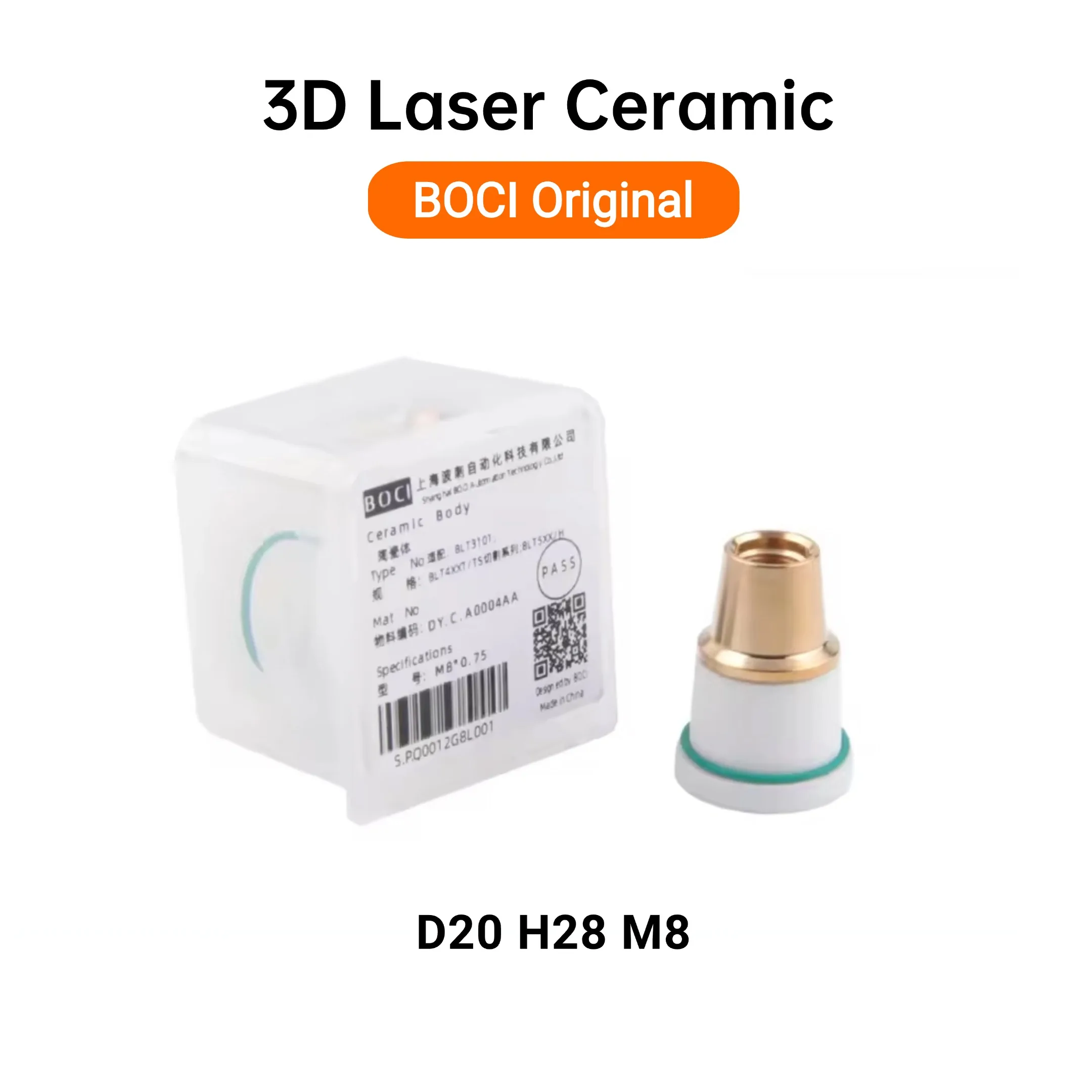 رأس الأصلي BOCI القطع بالليزر السيراميك D20 H28 M8 فوهة حامل فوهة ربط جزء السيراميك لرأس القطع بالليزر BOCI