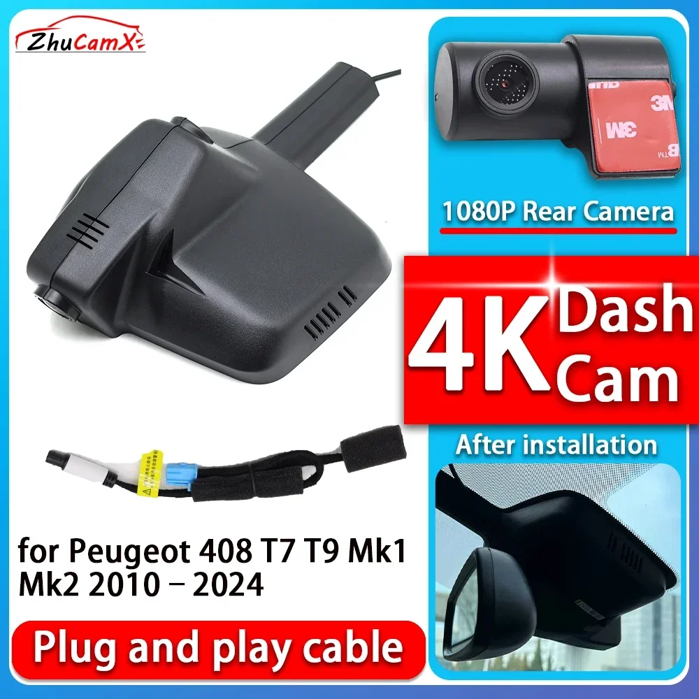 4K 2160P Camera Plug and Play Dash Cam Video Night Vision For Peugeot 408 T7 T9 Mk1 Mk2 2010–2024