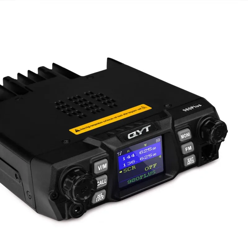 Quanyitong QYT-980PLUS car radio intercom radio station UV dual section four guard car radio station 50W radio station official