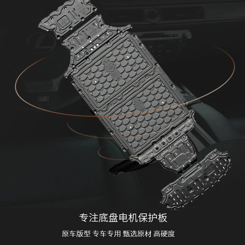 For AITO Skid Plate Battery Chassis Guard For M6 EV Extended Range Modified Underbody Protection Baffle