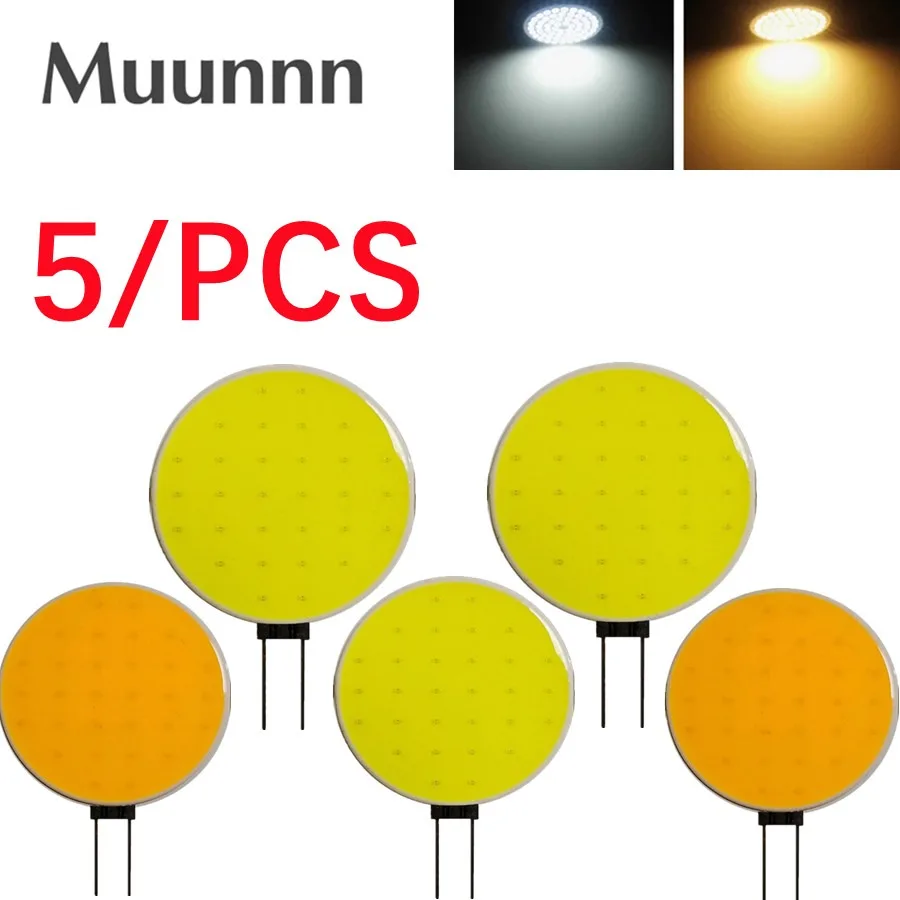 

5 Pcs DC 12V G4 LED Chip COB Bulb 5W 7W Led Led matrix Light Cool White Warm White HeadLighting Replace Halogen Desk Wall Lamp