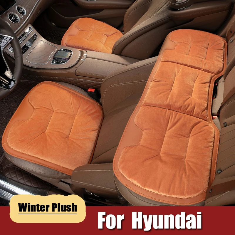 

1pcs Car Seat Cushion Flannel Winter Warm Anti Slip Rear Seat Soft Pad For Hyundai Santa Fe Sonata Tucson Kona I30 IX25 IX35