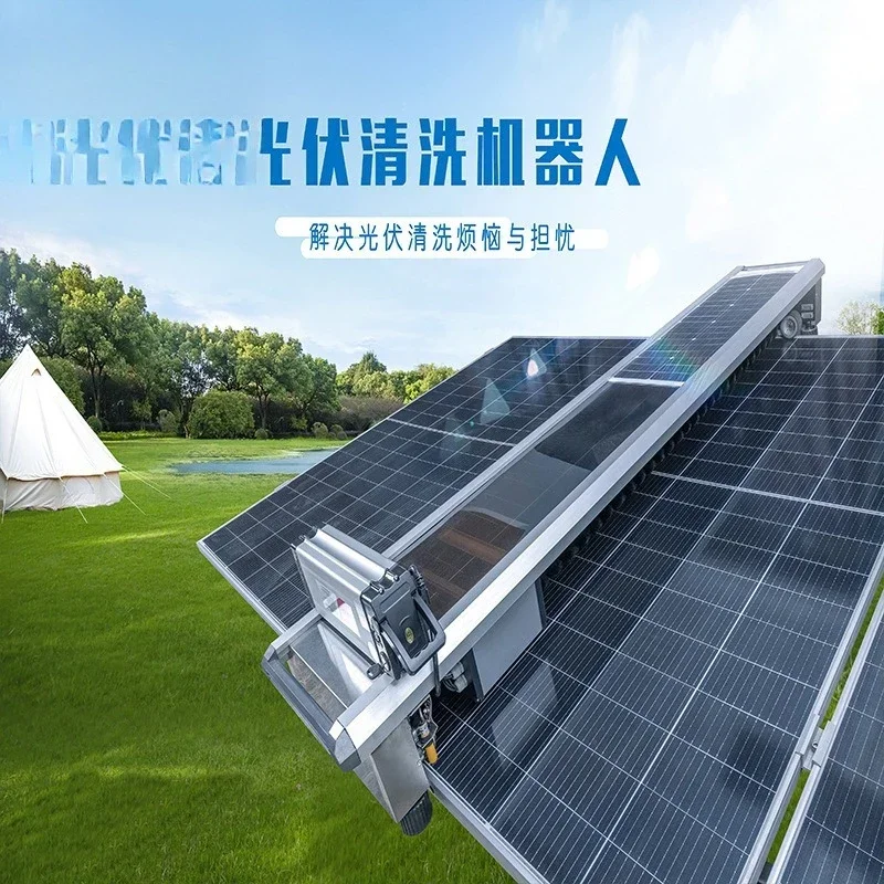 Solar photovoltaic panel engineering system cleaning brush roller plate automatic cleaning efficient dust removal