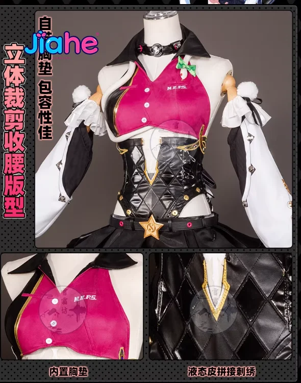 

Cissia Cosplay Costume Game Zenless Zone Zero Cissia ZZZ Women sexy leather jumpsuit tail prop Halloween party new uniform