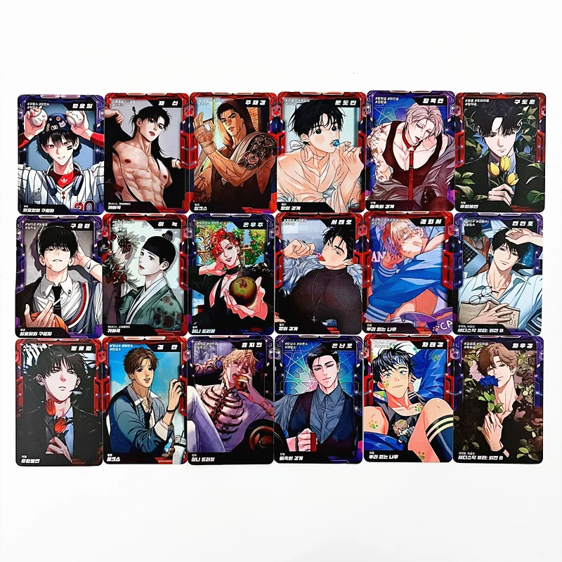 18Pcs/Set Korean BL Manhwa AR Collection Cards Webtoon Character Photocards Laser Lomo Cards Souvenir Gift for Comic Fans
