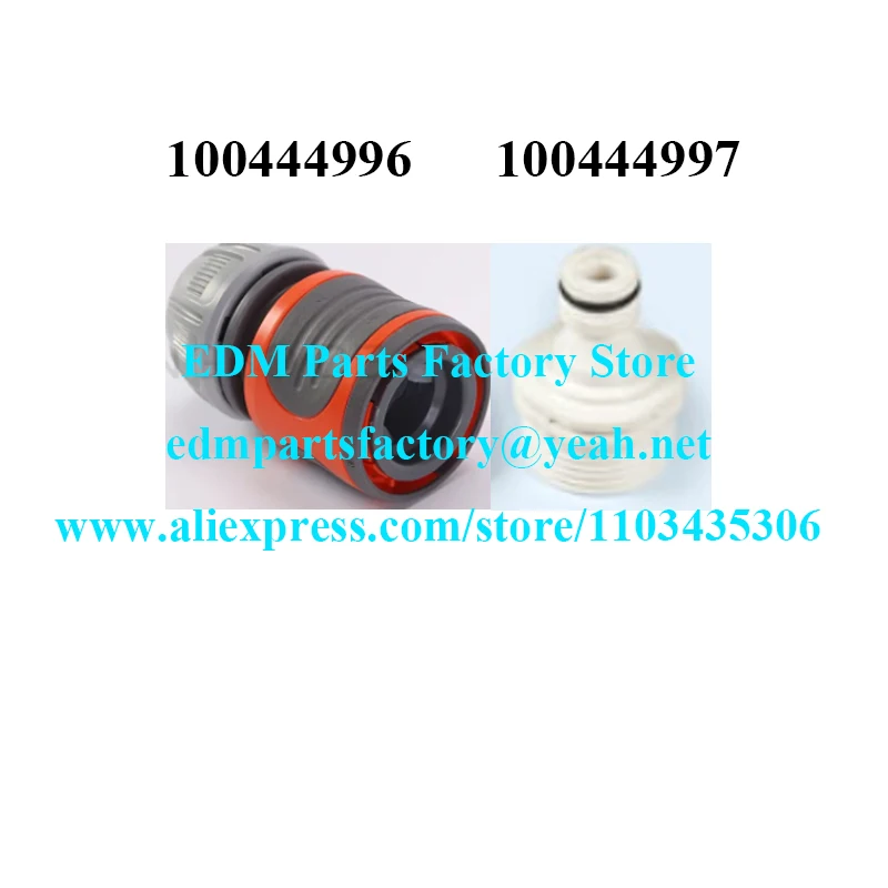 

100444996 Coupler,100444997 Tap nozzle,CUT20 Robofil 240 quick connector for wire cutting resin barrel135015198,444.996,444.997