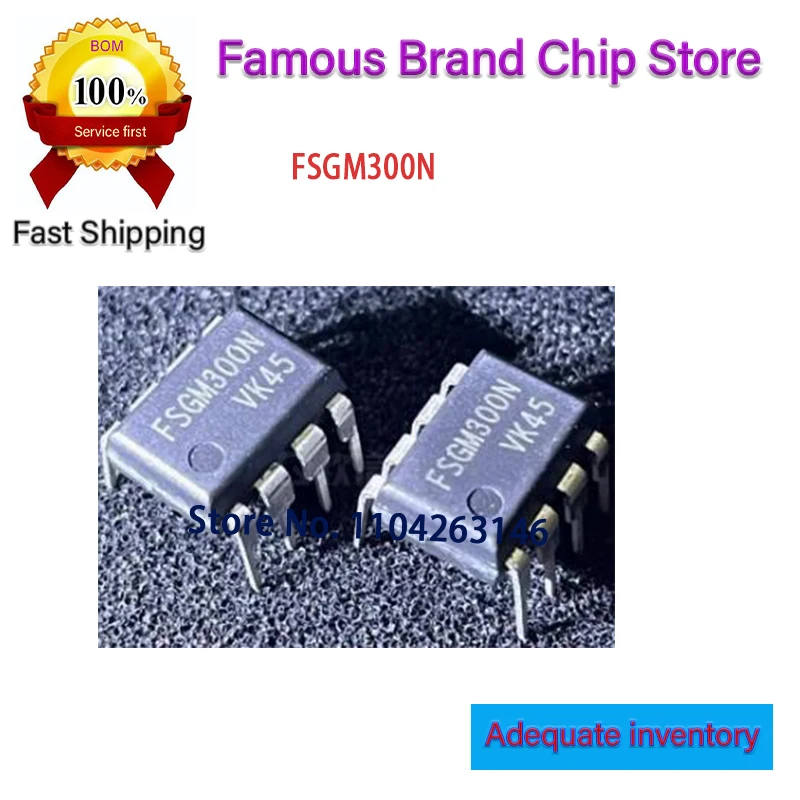 FSGM300N FSGM300 DIP8 10~20pcs/lot