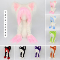 Two-dimensional Cute Cat Hat Y2k Animation Peripheral Ear Protection Hat Autumn and Winter Versatile Cat Ear Plush Warm Hat
