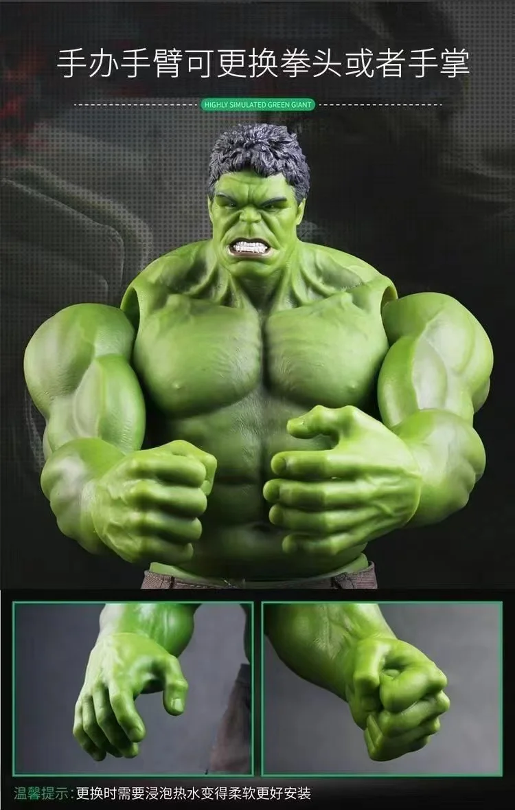Marvel Avengers: مجموعة المؤثرات الخاصة التي لا تقهر Hulk Hulk Joint Mobile Model Handicrafts بالجملة #5