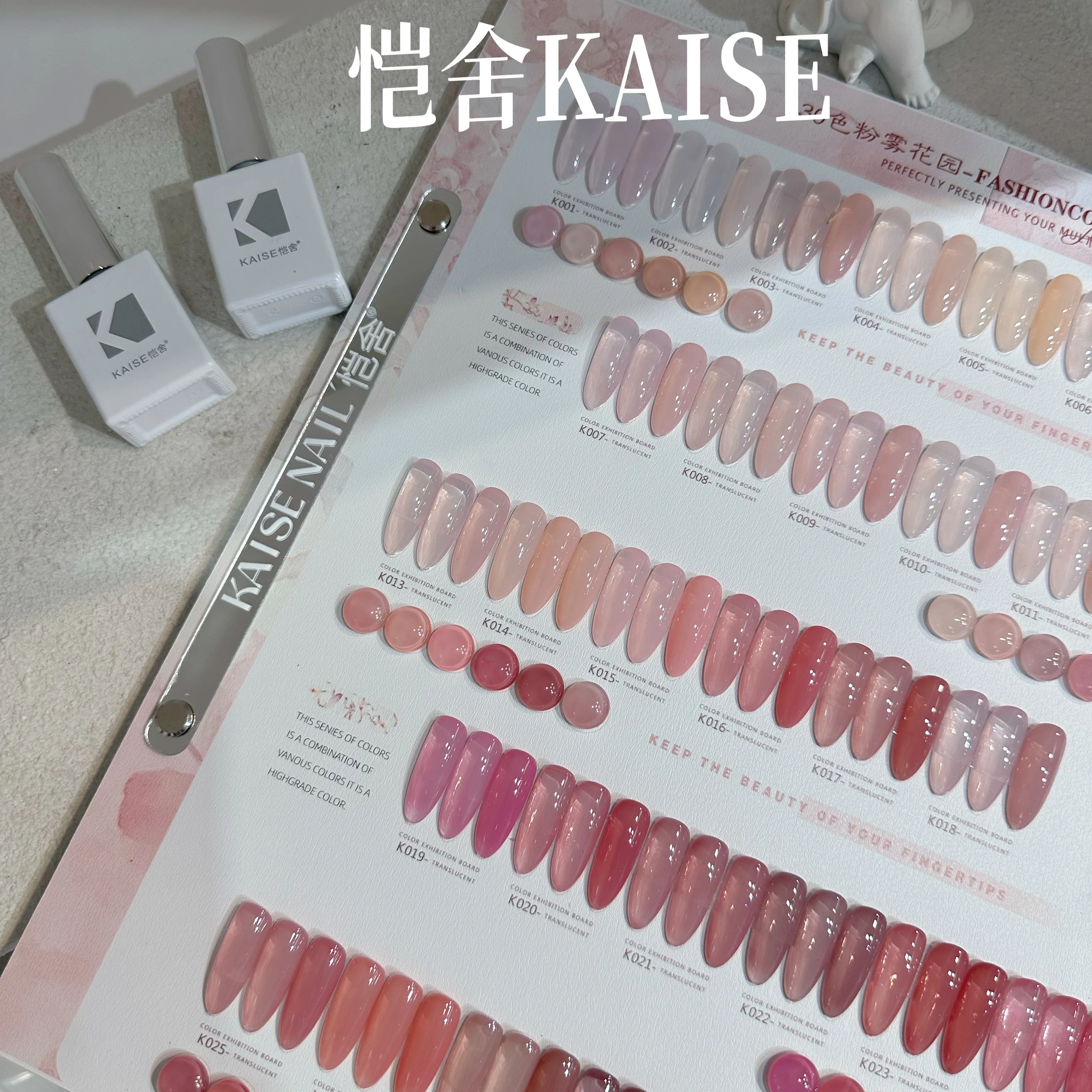 KAISE 30 Colors Multicolor Transparent Color Nail Gel Set 2025 New Long-Lasting HEMA-Free TPO-Free UV Gel Nail Salon Wholesale