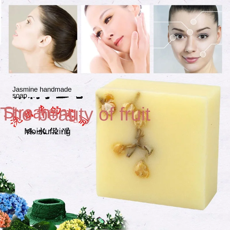 Jasmine Essence Oil Moisturizing Exfoliating Handmade Face Cleaning Fragrance Facial Authentic Bath Soap