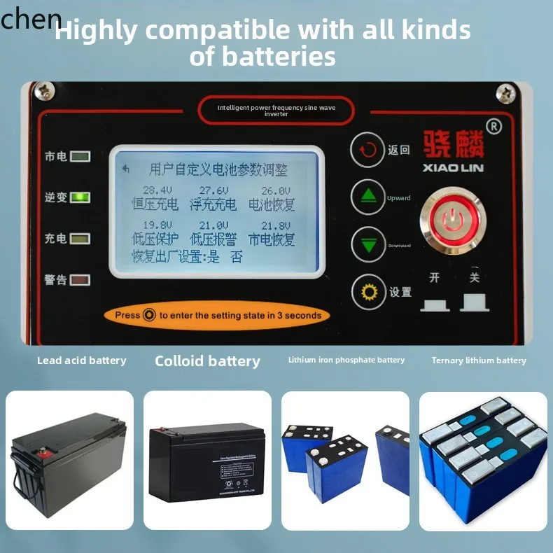 HTT pure sine wave power frequency inverter 12v to 220V110 photovoltaic RV ups charging integrated high power 3000W