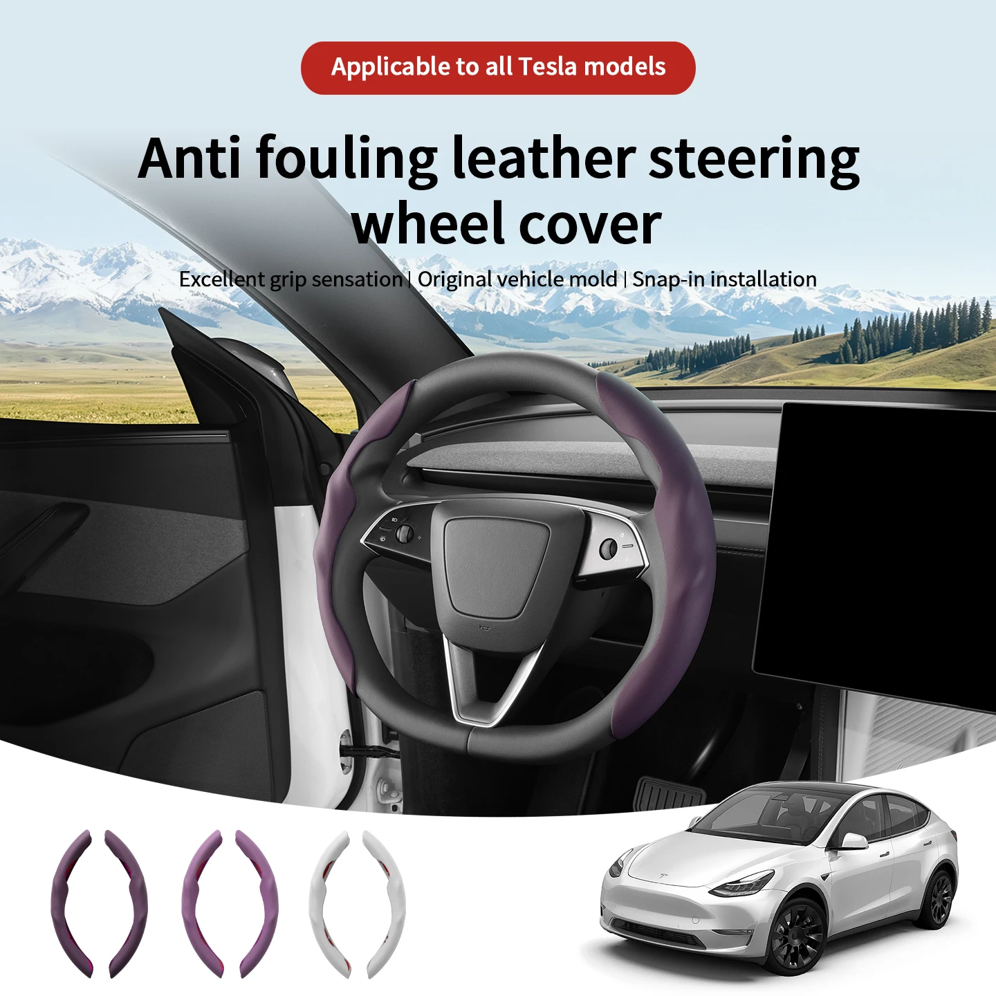 For Tesla Model 3/Y/YL Car Steering Wheel Trim Kit Protector Anti Fouling Leather Steering Wheel Cover Anti Scratch Accessories