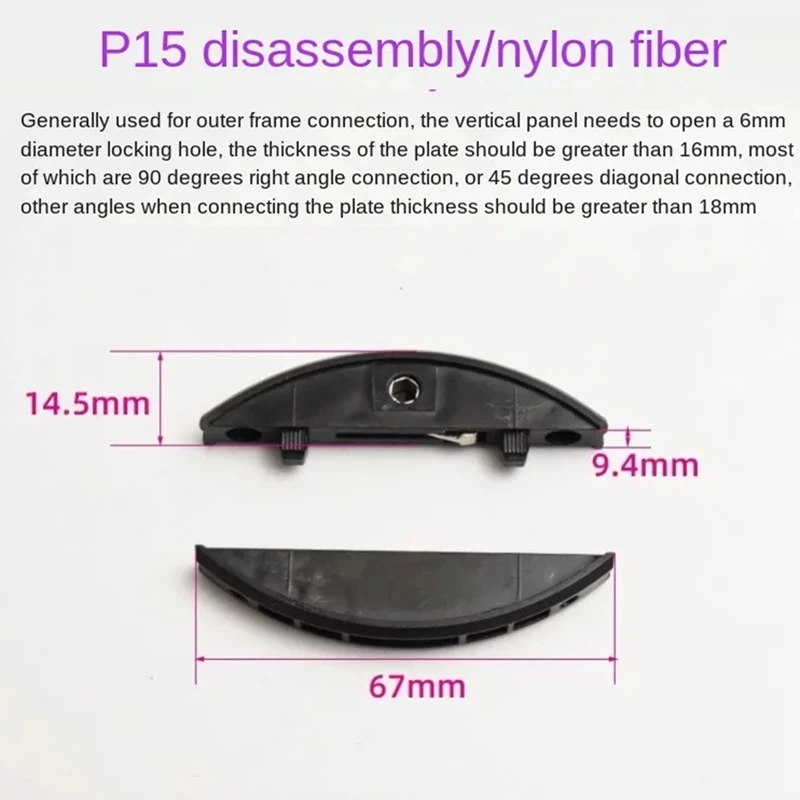 Невидимая фанера для деревообработки Lamino 2 в 1, 50 пар, соединитель крепления, многоразовые аксессуары